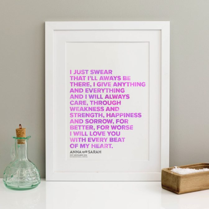 Wedding-Lyric-Print-Watercolour-Purple-2