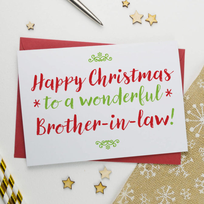 Christmas Card For Wonderful Brother In Law