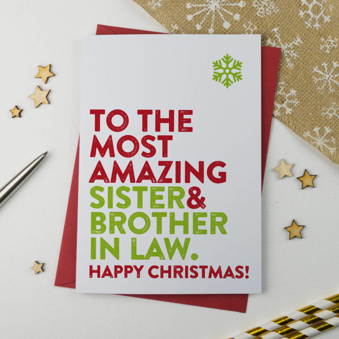 Most Amazing Sister & Brother in Law Christmas Card